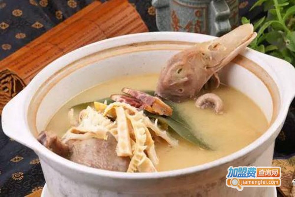 牧鸭人老鸭汤加盟