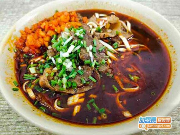 刘记三狗牛肉面馆加盟费