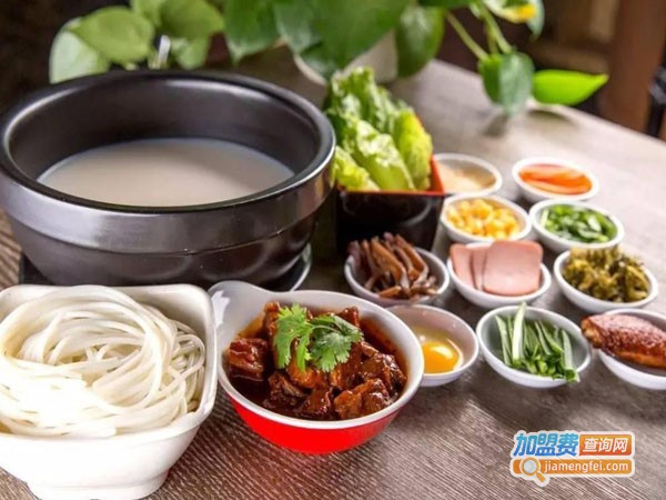锅锅香过桥米线加盟费