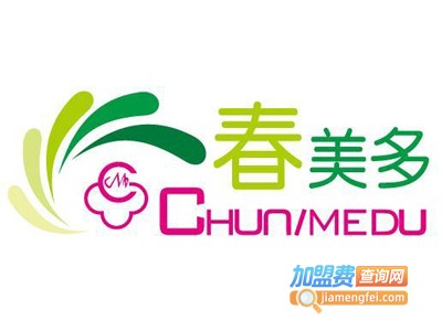 春美多女装品牌折扣加盟费