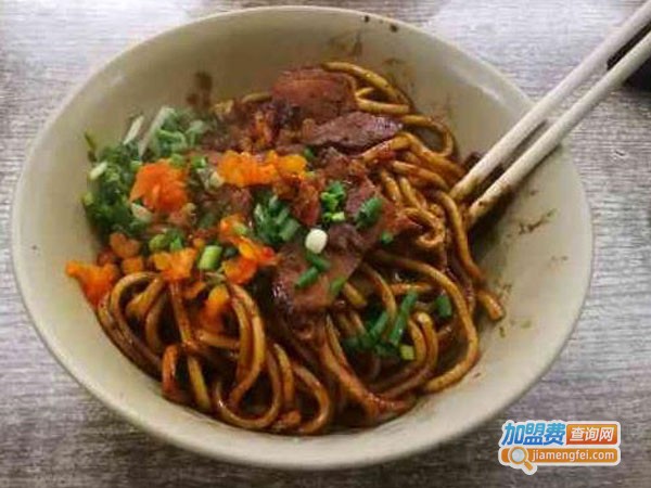 刘记三狗牛肉面馆加盟店