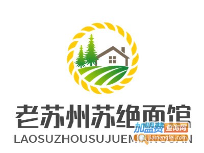 老苏州苏绝面馆加盟费