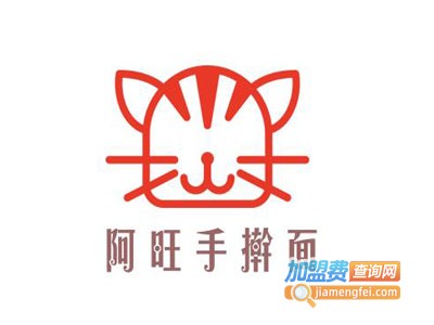 阿旺手擀面加盟费