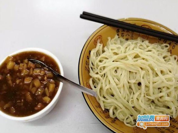 好味手擀面加盟费