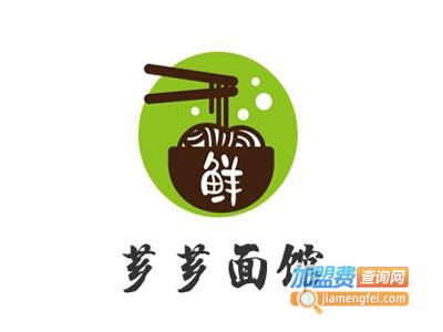 芗芗面馆加盟费
