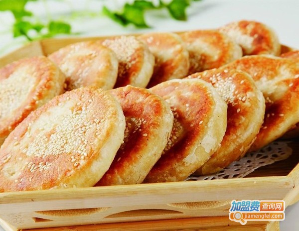 毕永发油酥烧饼加盟费