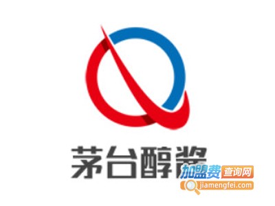 茅台醇酱加盟电话
