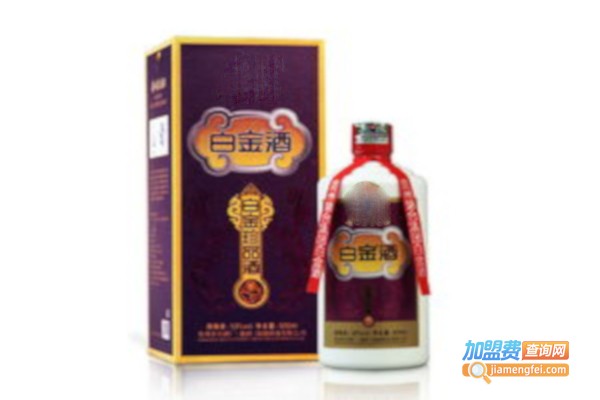 茅台白金酒加盟费