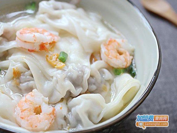 友记馄饨加盟费