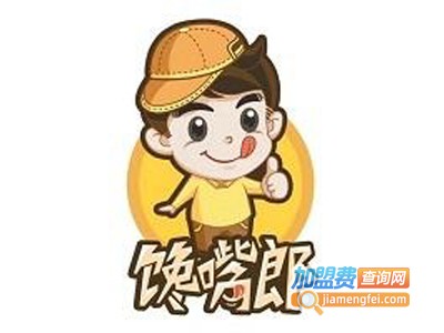 馋嘴郎6元9零食加盟电话