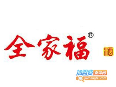 茅台全家福酒加盟电话