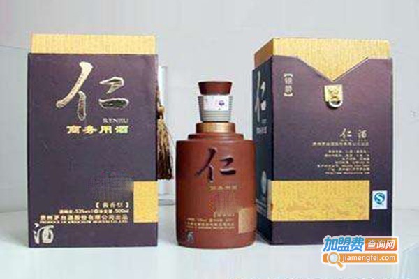 茅台仁酒加盟费