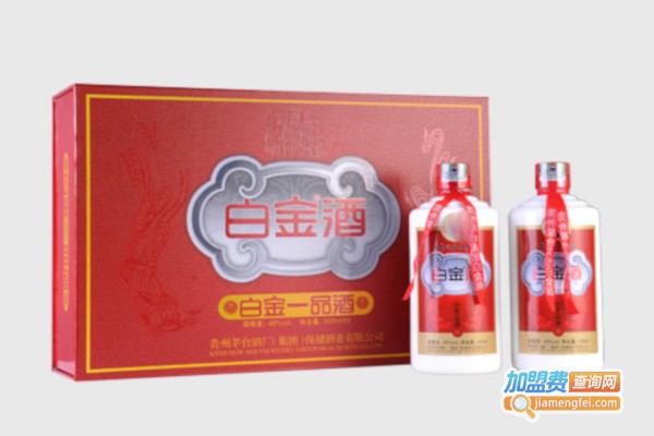 茅台白金酒加盟费