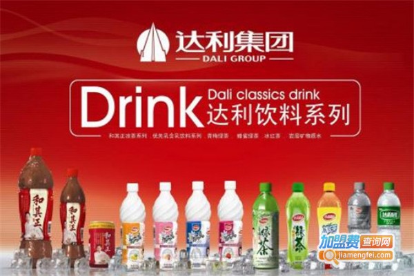 达利食品