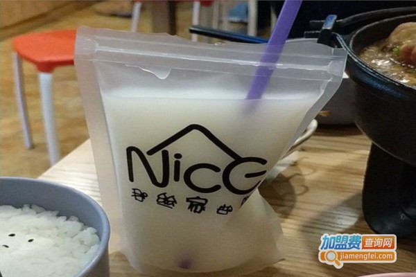 那丝家的店加盟费