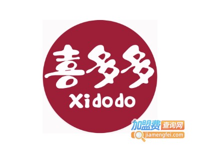 喜多多奶茶加盟电话