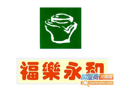 福乐永和豆浆加盟