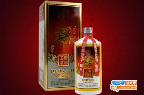茅台帝赐玉酒