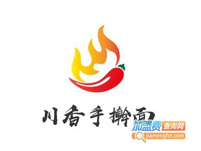 川香手擀面加盟费