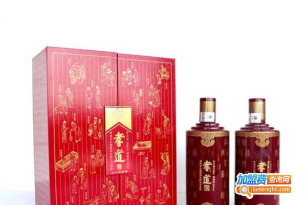 茅台孝道白酒加盟费