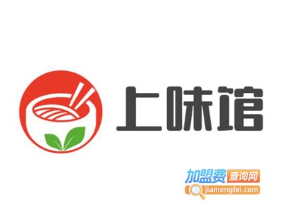 上味馆加盟费