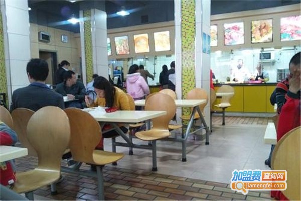金百味加盟费