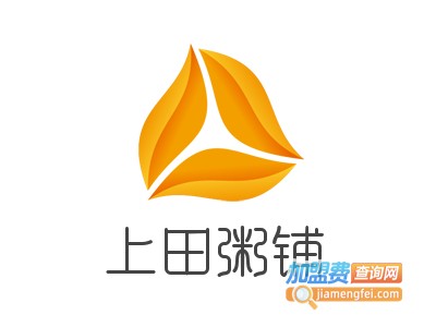 上田粥铺加盟电话