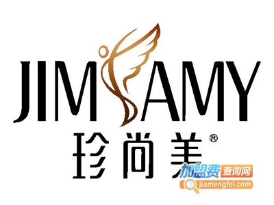 珍尚美奶茶加盟电话