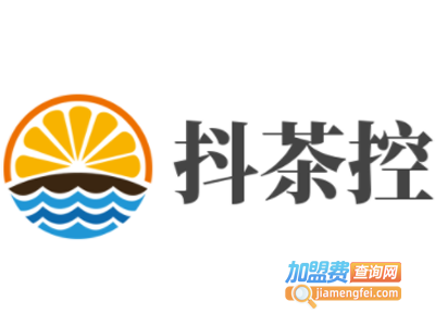 抖茶控加盟费