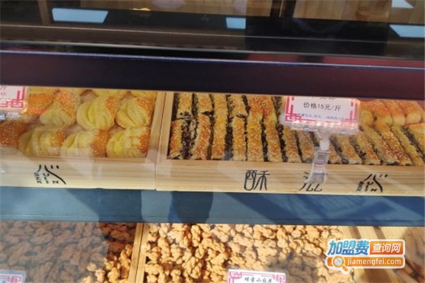 酥滋心蛋糕加盟费