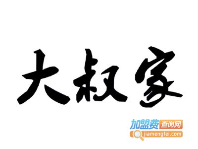 大叔家韩国料理加盟费