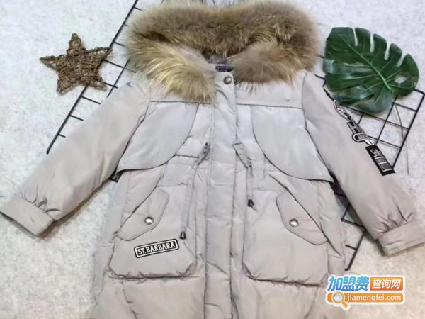 汐花糖加盟费