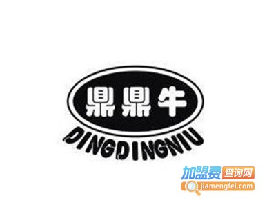 鼎鼎牛烤肉店加盟电话