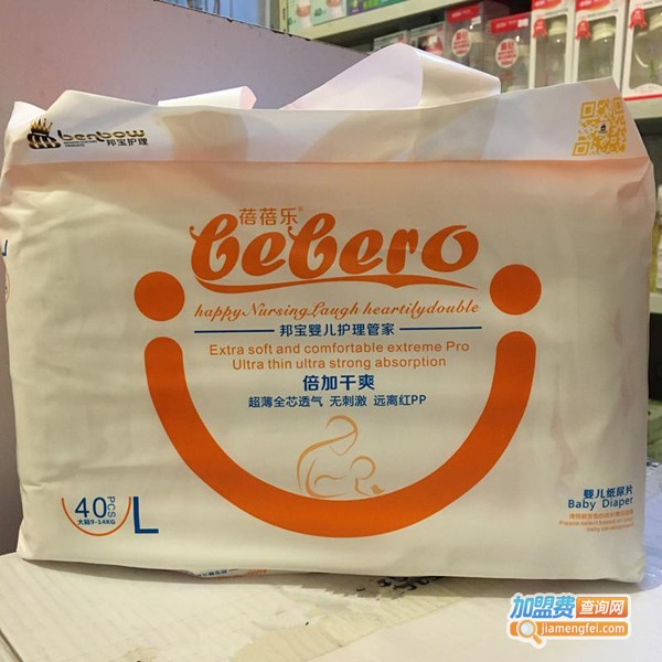 蓓蓓乐加盟费