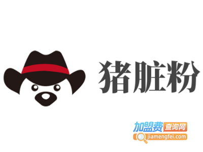 猪脏粉加盟电话