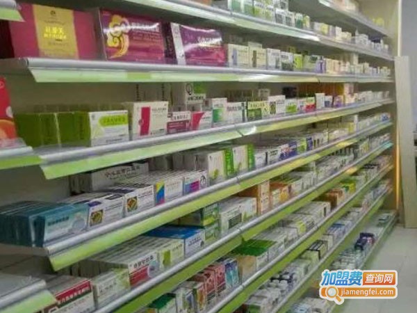永康堂加盟费