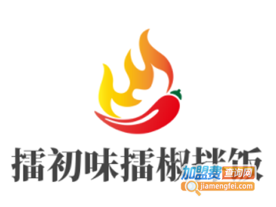 擂初味擂椒拌饭加盟电话