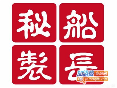 船长密制纸包鱼加盟