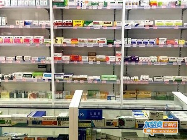 继尔康大药房加盟费
