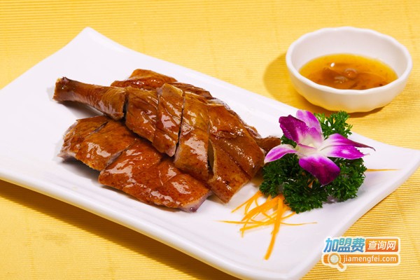 妃鸭飞烤鸭加盟费