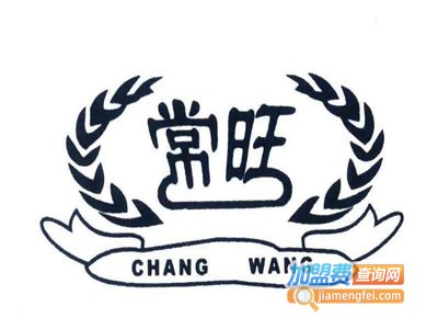 常旺板材加盟费