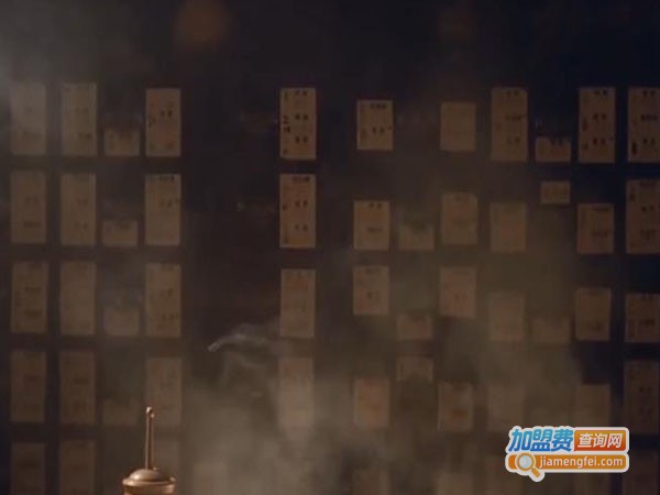 京骨堂加盟费