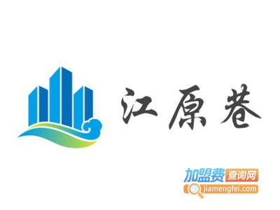 江原巷韩式烤肉加盟电话
