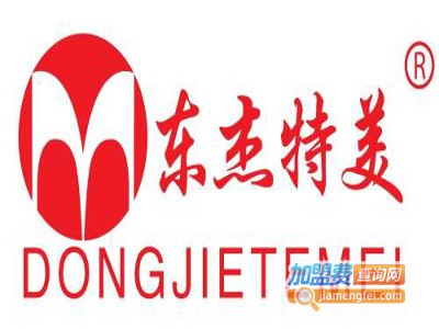 东杰特美超市加盟