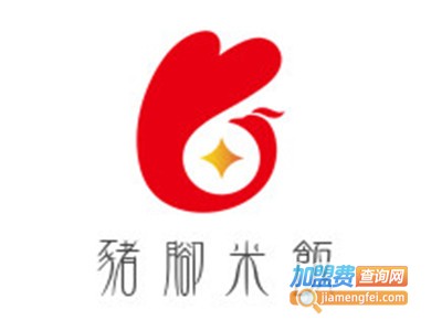 猪脚米饭加盟电话