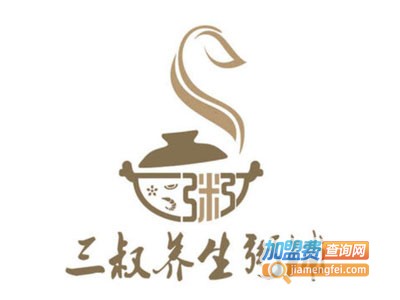 三叔粥店加盟电话