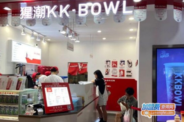猩潮KK·BOWL加盟费