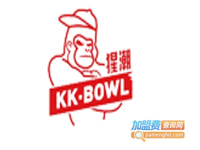 猩潮KK·BOWL加盟费