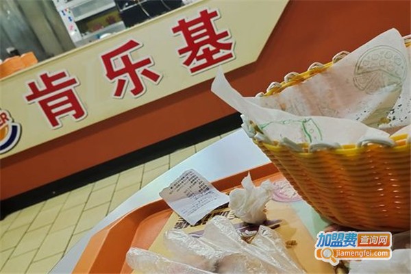 肯乐基加盟费