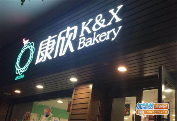 康欣蛋糕店加盟费